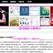 福彩3d彩吧图谜第一版177
